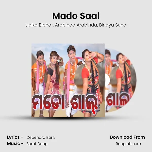 Mado Saal mp3 song