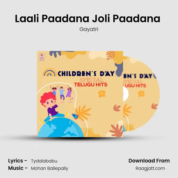 Laali Paadana Joli Paadana (From 