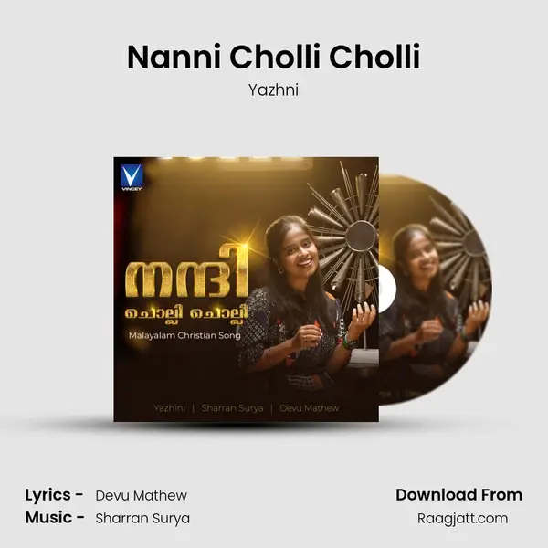 Nanni Cholli Cholli mp3 song