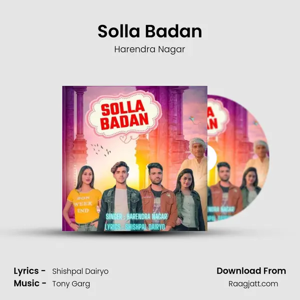 Solla Badan mp3 song