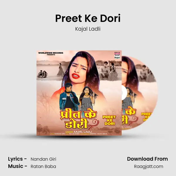 Preet Ke Dori mp3 song