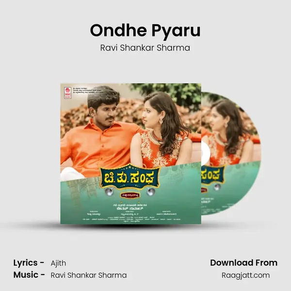 Ondhe Pyaru - Ravi Shankar Sharma album cover 