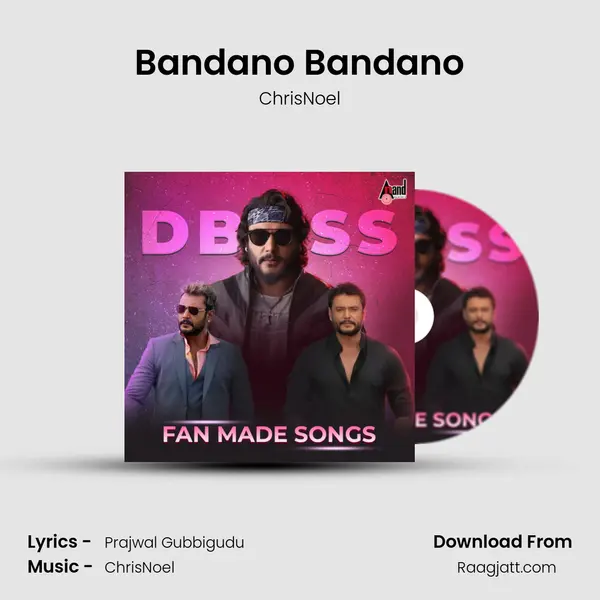 Bandano Bandano - ChrisNoel album cover 