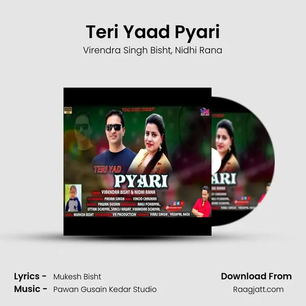 Teri Yaad Pyari mp3 song