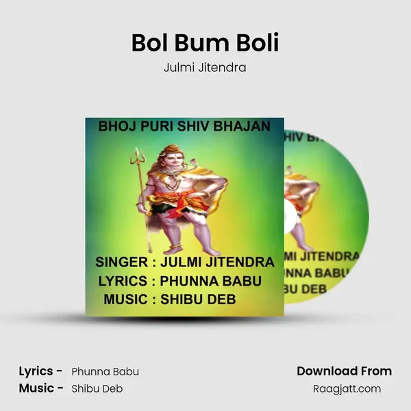 Bol Bum Boli mp3 song