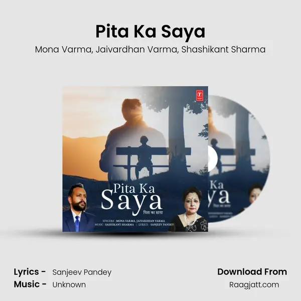 Pita Ka Saya mp3 song