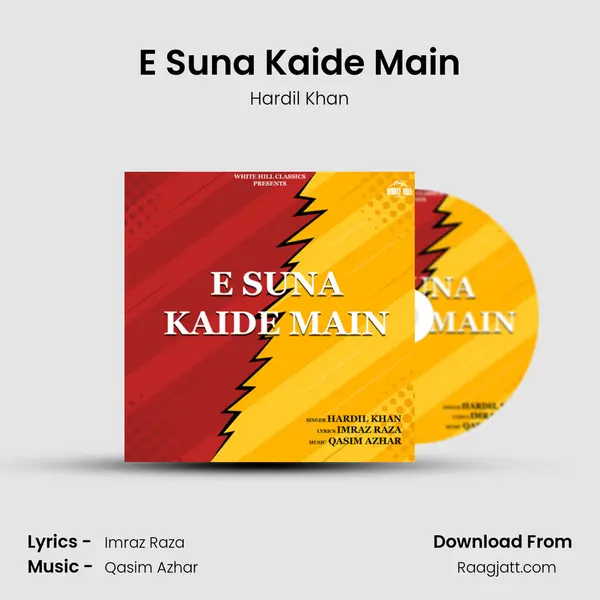 E Suna Kaide Main mp3 song