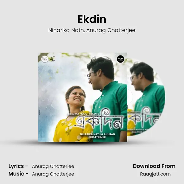 Ekdin mp3 song