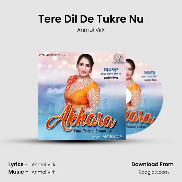 Tere Dil De Tukre Nu - Anmol Virk album cover 