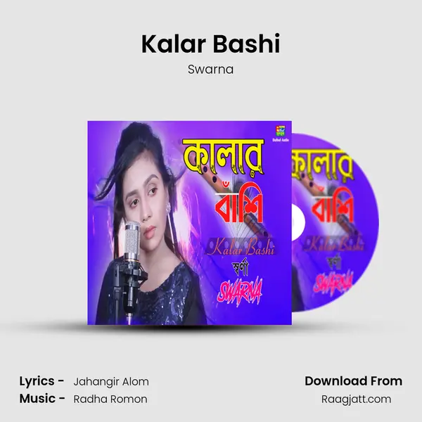 Kalar Bashi - Swarna album cover 