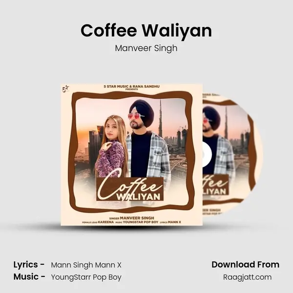 Coffee Waliyan mp3 song