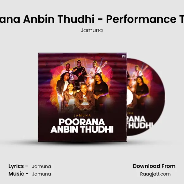 Poorana Anbin Thudhi - Performance Track mp3 song