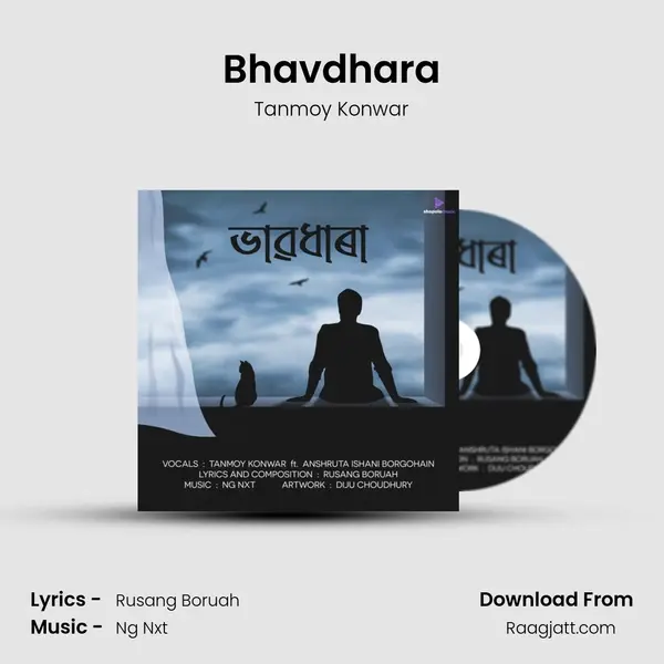 Bhavdhara - Tanmoy Konwar album cover 