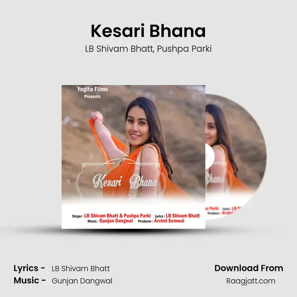 Kesari Bhana mp3 song