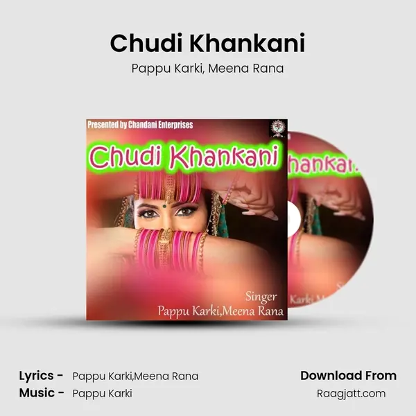 Chudi Khankani mp3 song