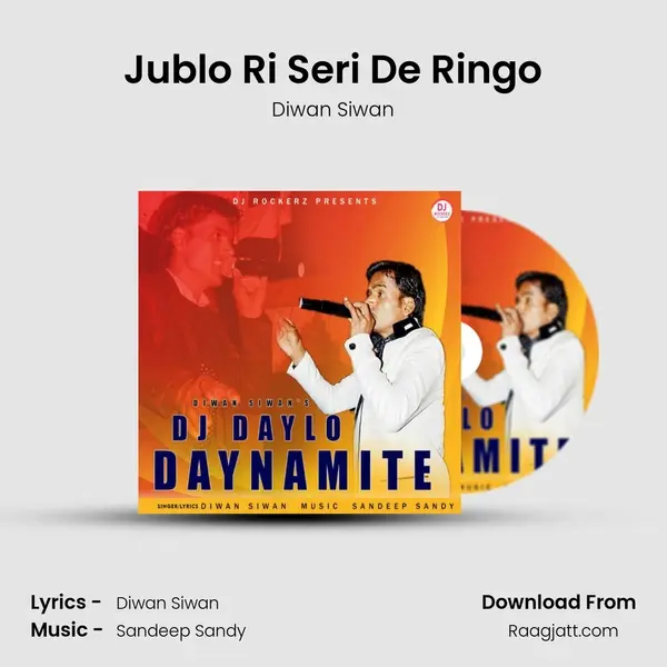 Jublo Ri Seri De Ringo mp3 song