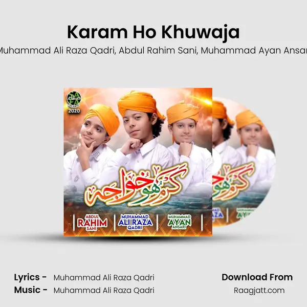 Karam Ho Khuwaja mp3 song