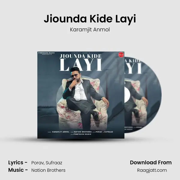 Jiounda Kide Layi mp3 song