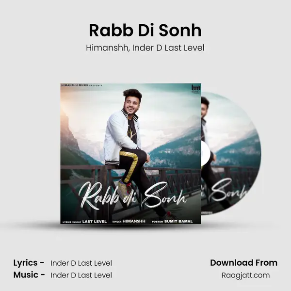 Rabb Di Sonh mp3 song