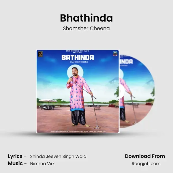 Bhathinda mp3 song