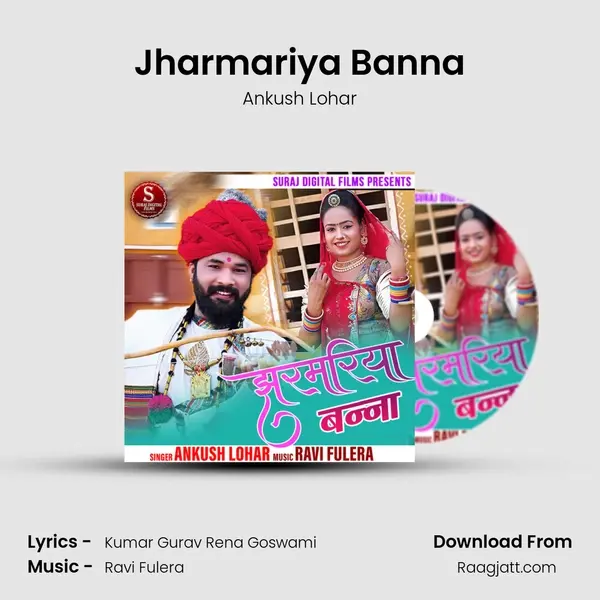 Jharmariya Banna mp3 song