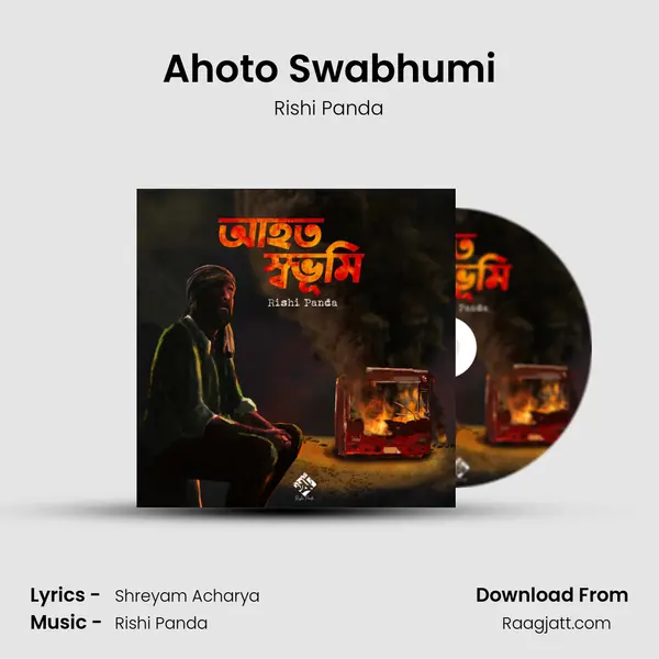 Ahoto Swabhumi - Rishi Panda album cover 