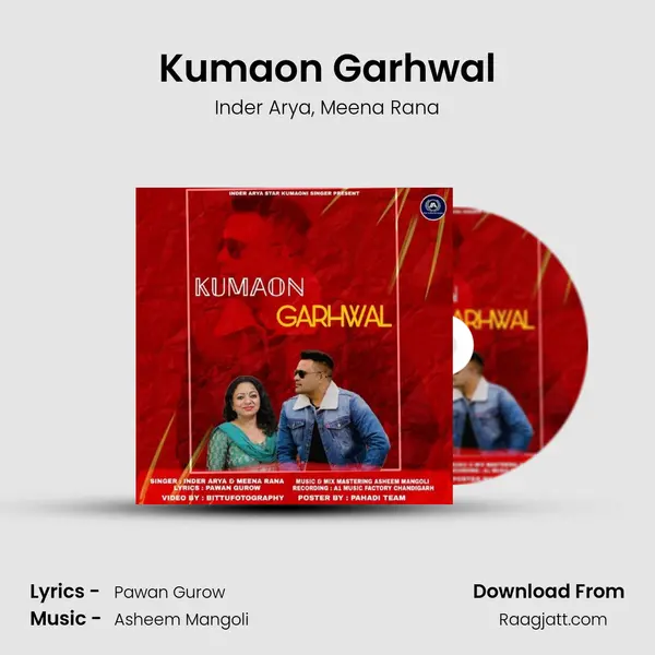 Kumaon Garhwal - Inder Arya album cover 