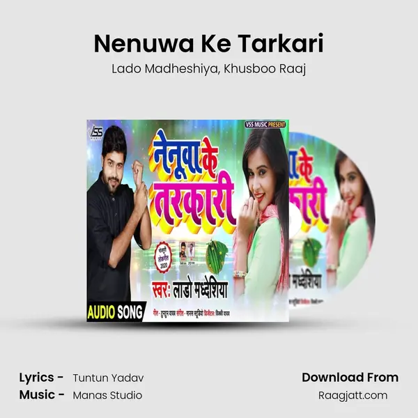 Nenuwa Ke Tarkari mp3 song