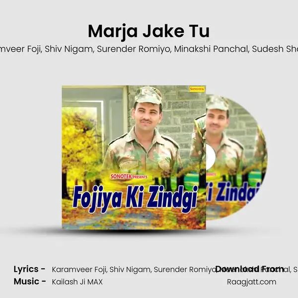 Marja Jake Tu mp3 song