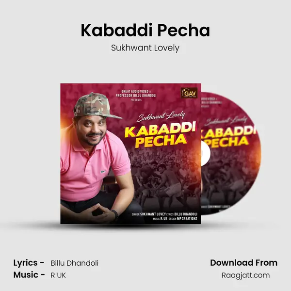 Kabaddi Pecha - Sukhwant Lovely album cover 