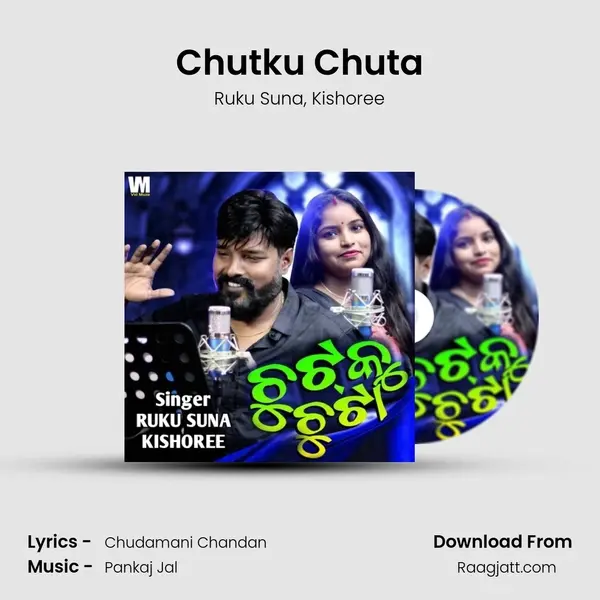 Chutku Chuta - Ruku Suna album cover 