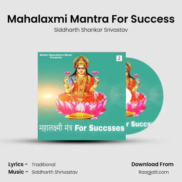 Mahalaxmi Mantra For Success - Siddharth Shankar Srivastav album cover 