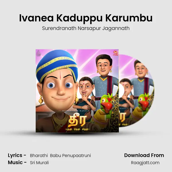 Ivanea Kaduppu Karumbu mp3 song