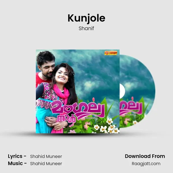 Kunjole mp3 song