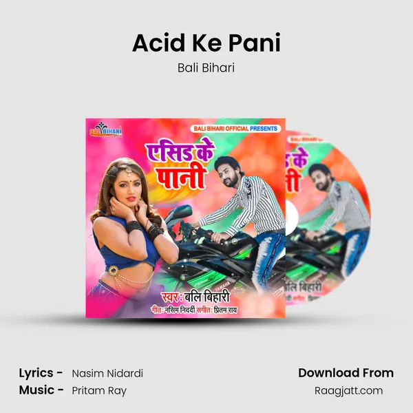 Acid Ke Pani - Bali Bihari album cover 