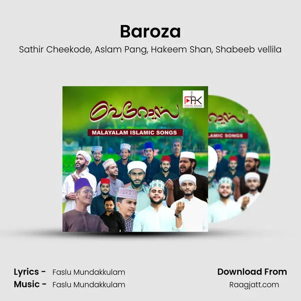 Baroza - Sathir Cheekode album cover 