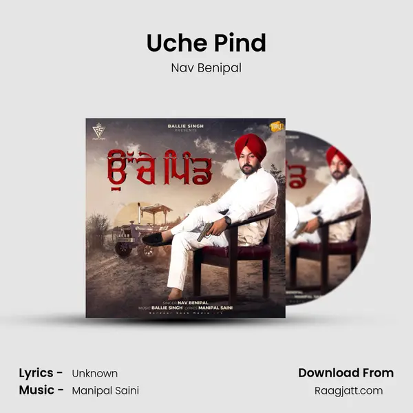 Uche Pind - Nav Benipal album cover 