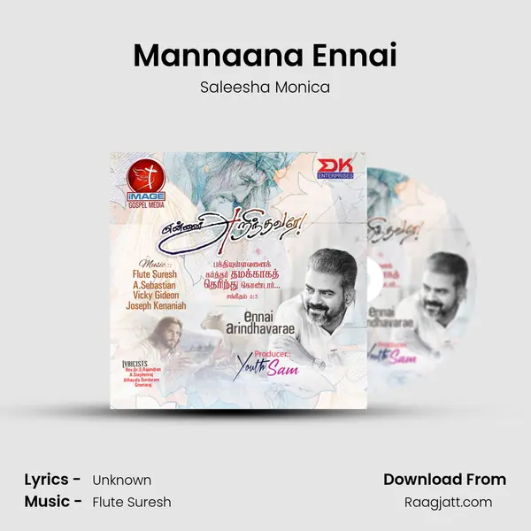 Mannaana Ennai - Saleesha Monica album cover 