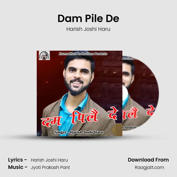 Dam Pile De mp3 song