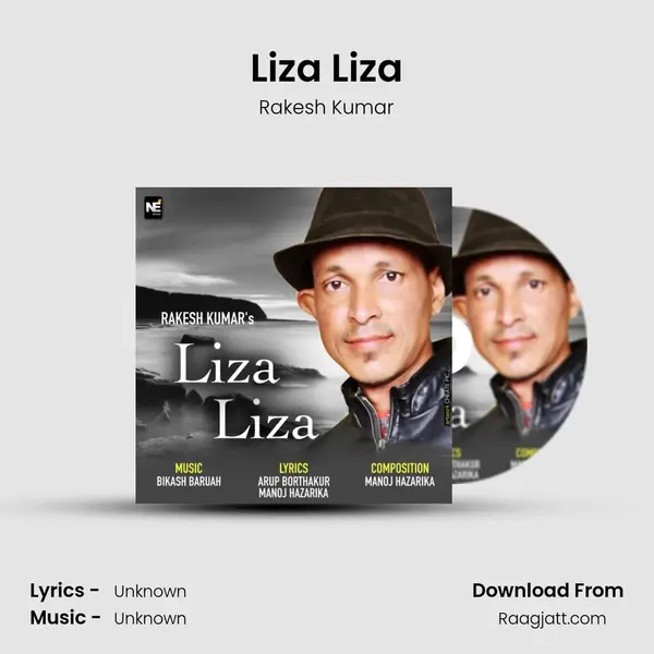 Liza Liza mp3 song