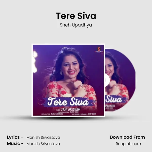 Tere Siva mp3 song