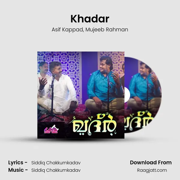 Khadar - Asif Kappad album cover 