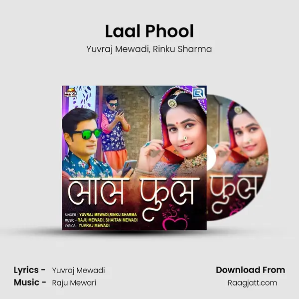 Laal Phool mp3 song