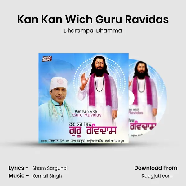 Kan Kan Wich Guru Ravidas - Dharampal Dhamma album cover 