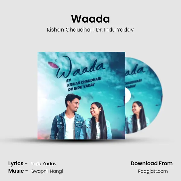 Waada mp3 song