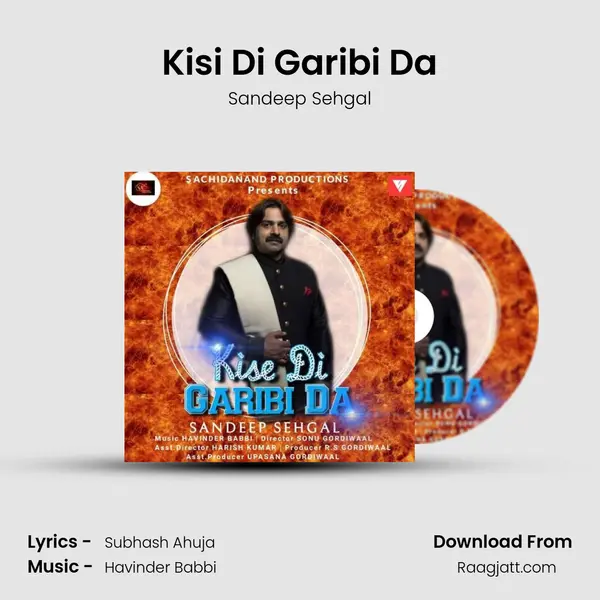 Kisi Di Garibi Da - Sandeep Sehgal album cover 