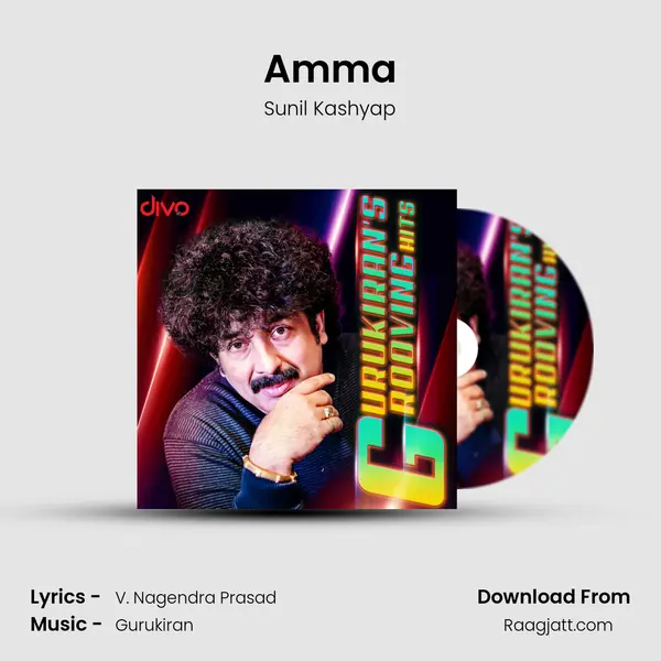 Amma mp3 song