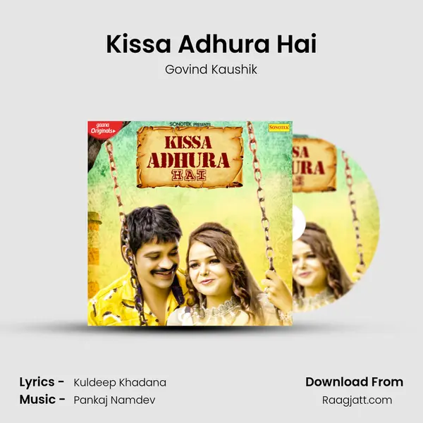 Kissa Adhura Hai mp3 song