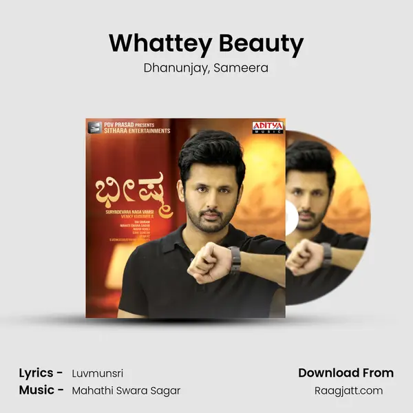 Whattey Beauty - Dhanunjay album cover 