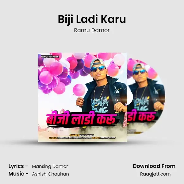 Biji Ladi Karu mp3 song